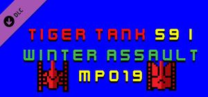Tiger Tank 59 Ⅰ Winter Assault MP019 banner