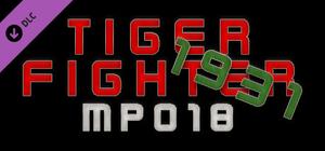 Tiger Fighter 1931 MP018 banner