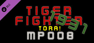 Tiger Fighter 1931 Tora! MP008 banner