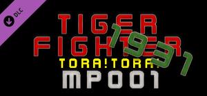Tiger Fighter 1931 Tora!Tora! MP001 banner