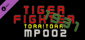 Tiger Fighter 1931 Tora!Tora! MP002 banner