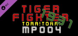 Tiger Fighter 1931 Tora!Tora! MP004 banner