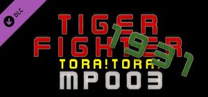 Tiger Fighter 1931 Tora!Tora! MP003 banner