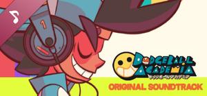 Dodgeball Academia Soundtrack banner
