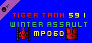 Tiger Tank 59 Ⅰ Winter Assault MP060 banner