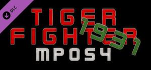 Tiger Fighter 1931 MP054 banner