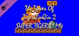 The Tower Of TigerQiuQiu 2 SUPER TIGERIO M4 banner