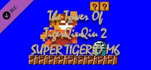 The Tower Of TigerQiuQiu 2 SUPER TIGERIO M6 banner