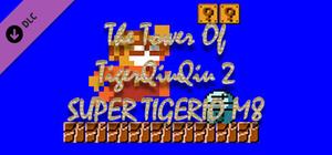 The Tower Of TigerQiuQiu 2 SUPER TIGERIO M8 banner