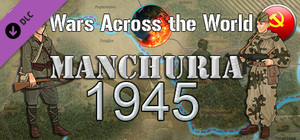 Wars Across The World: Manchuria 1945 banner