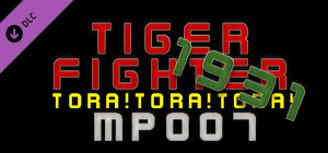 Tiger Fighter 1931 Tora!Tora!Tora! MP007 banner