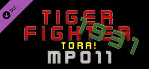 Tiger Fighter 1931 Tora! MP011 banner