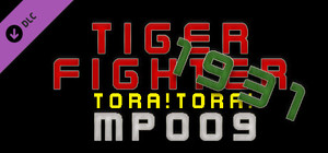 Tiger Fighter 1931 Tora!Tora! MP009 banner