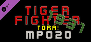 Tiger Fighter 1931 Tora! MP020 banner
