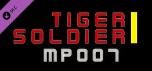Tiger Soldier Ⅰ MP007 banner