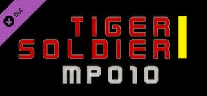 Tiger Soldier Ⅰ MP010 banner