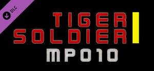 Tiger Soldier Ⅰ MP010 banner