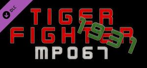 Tiger Fighter 1931 MP067 banner