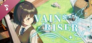 空梦 原声集 | Vain Riser Soundtrack banner