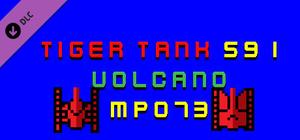 Tiger Tank 59 Ⅰ Volcano MP073 banner