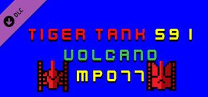 Tiger Tank 59 Ⅰ Volcano MP077 banner