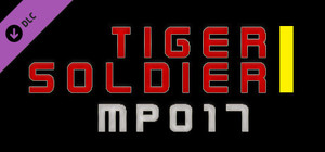 Tiger Soldier Ⅰ MP017 banner