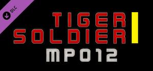 Tiger Soldier Ⅰ MP012 banner