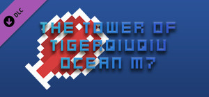 The Tower Of TigerQiuQiu 2 Ocean M7 banner