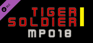 Tiger Soldier Ⅰ MP018 banner