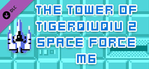 The Tower Of TigerQiuQiu 2 Space Force M6 banner