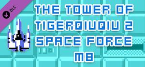 The Tower Of TigerQiuQiu 2 Space Force M8 banner