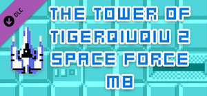 The Tower Of TigerQiuQiu 2 Space Force M8 banner