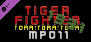 Tiger Fighter 1931 Tora!Tora!Tora! MP011 banner