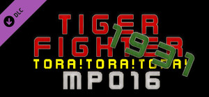 Tiger Fighter 1931 Tora!Tora!Tora! MP016 banner