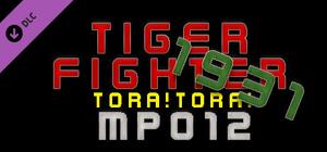 Tiger Fighter 1931 Tora!Tora! MP012 banner
