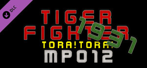 Tiger Fighter 1931 Tora!Tora! MP012 banner
