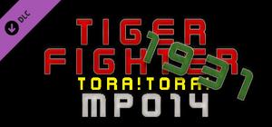 Tiger Fighter 1931 Tora!Tora! MP014 banner