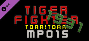 Tiger Fighter 1931 Tora!Tora! MP015 banner