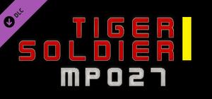 Tiger Soldier Ⅰ MP027 banner