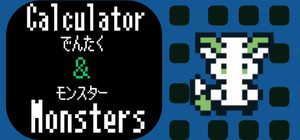 Calculator and monsters banner