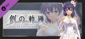 THE LEGEND OF HEROES: HAJIMARI NO KISEKI - Rixia's Special Costume "Moonlight Wedding" banner