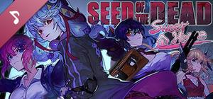 Seed of the Dead: Sweet Home Theme Songs banner