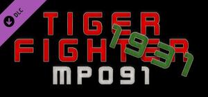 Tiger Fighter 1931 MP091 banner