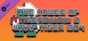 The Tower Of TigerQiuQiu 2 Warp Tiger M04 banner