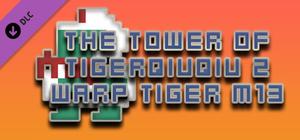 The Tower Of TigerQiuQiu 2 Warp Tiger M13 banner