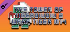 The Tower Of TigerQiuQiu 2 Warp Tiger M14 banner