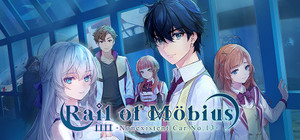 Rail of Möbius banner