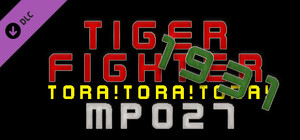 Tiger Fighter 1931 Tora!Tora!Tora! MP027 banner