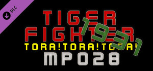 Tiger Fighter 1931 Tora!Tora!Tora! MP028 banner