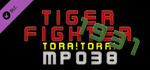 Tiger Fighter 1931 Tora!Tora! MP038 banner